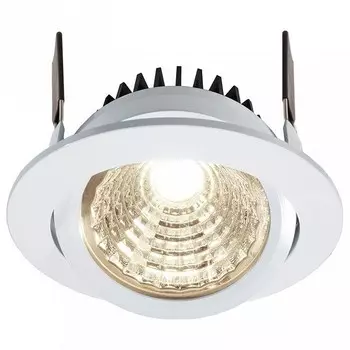 Встраиваемый светильник Deko-Light 565310