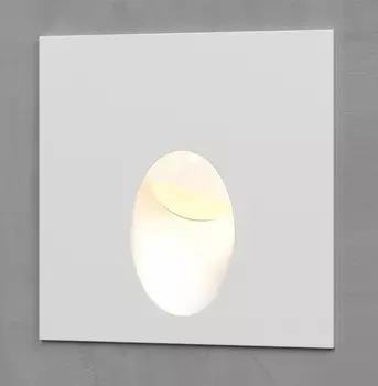 Встраиваемый светильник Elektrostandard Step 2 MRL LED 1102