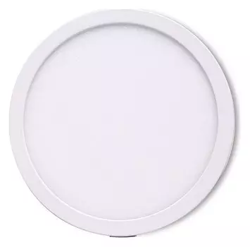 Встраиваемый светильник Mantra Saona C0180