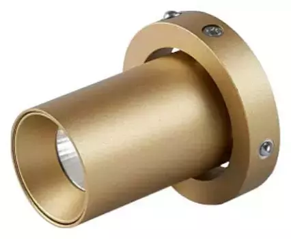 Встраиваемый светильник Mantra Trimasi 8454