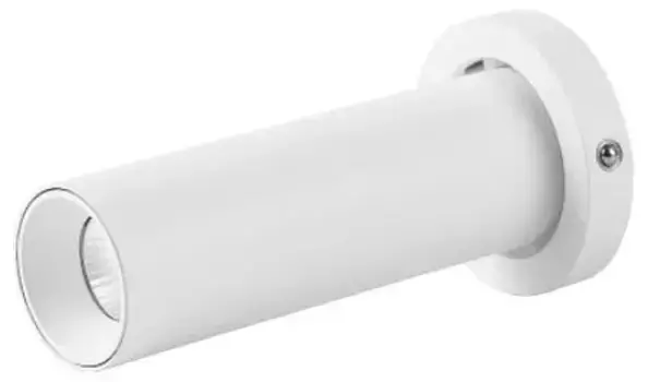 Встраиваемый светильник Mantra Trimasi 8458