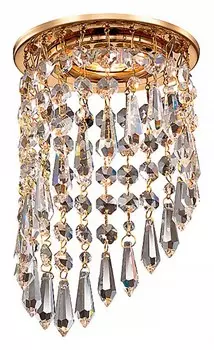 Встраиваемый светильник Novotech Spot Rain 369400