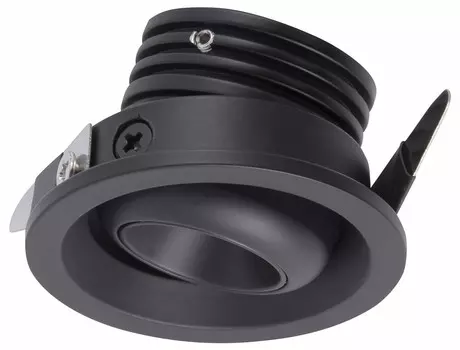 Встраиваемый светодиодный светильник Mantra Neptuno 7453