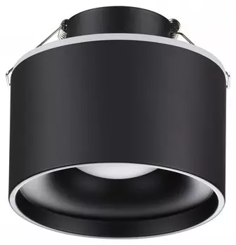 Встраиваемый светодиодный светильник Novotech Spot Giro 358962