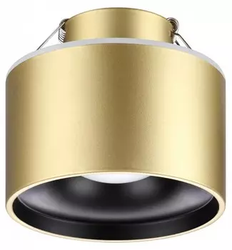 Встраиваемый светодиодный светильник Novotech Spot Giro 358963