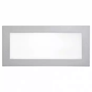 Встраиваемый светодиодный светильник Paulmann Nova 93653