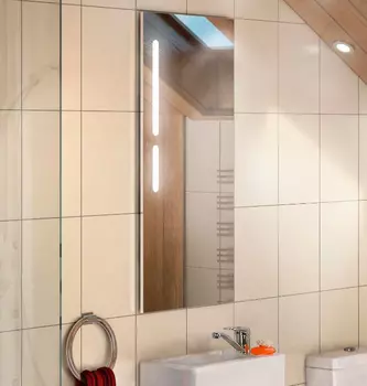 Зеркало Aquaton Эклипс 46 с подсветкой