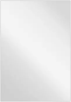 Зеркало Aquaton Рико 65 белый