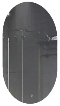 Зеркало Azario Arco 60х100 с подсветкой (CS00078967)