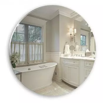 Зеркало Azario Саванна 100х100 (LED-00002465)