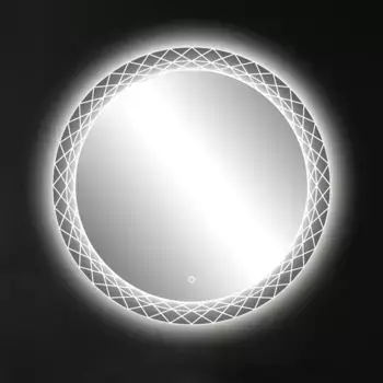 Зеркало Esbano 59 с подсветкой (ESMI3599YD)