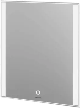 Зеркало Grossman Avrora 60x80 с подсветкой