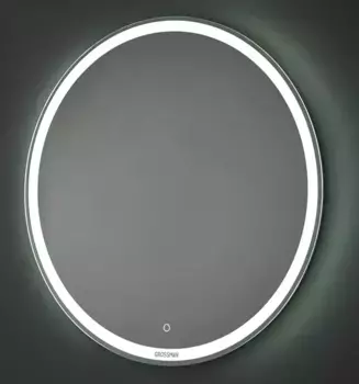 Зеркало круглое Grossman Cosmo 77 с подсветкой