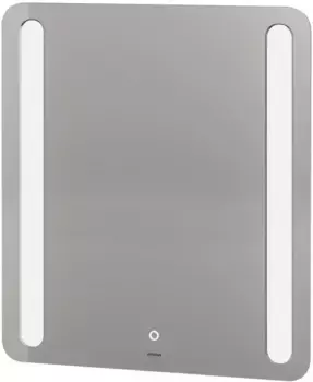 Зеркало Grossman Lara 60x80 с подсветкой