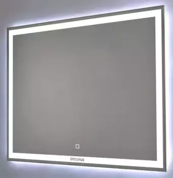 Зеркало Grossman Pragma 80 с подсветкой