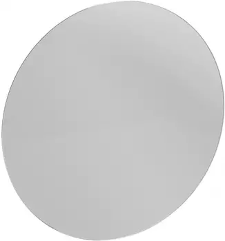 Зеркало Jacob Delafon Odeon Rive Gauche EB1143-NF 50 см