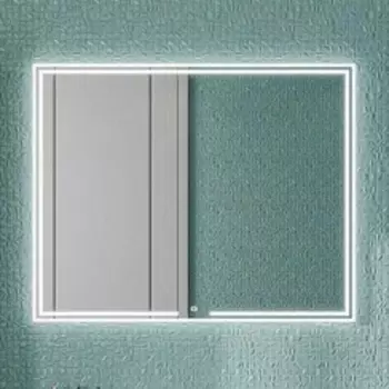 Зеркало Kerama Marazzi Mio 120 с подсветкой