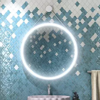 Зеркало круглое Kerama Marazzi Cono 70 белое матовое