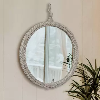 Зеркало круглое STWORKI Орхус ФР-00002478 77 бежевое