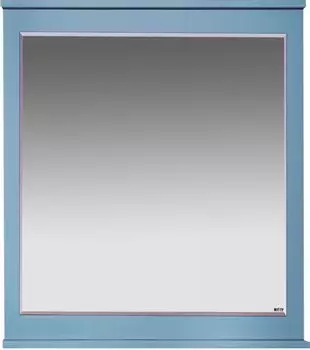 Зеркало Misty Марта 70 голубое матовое