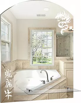 Зеркало MIXLINE Дракон (525009)