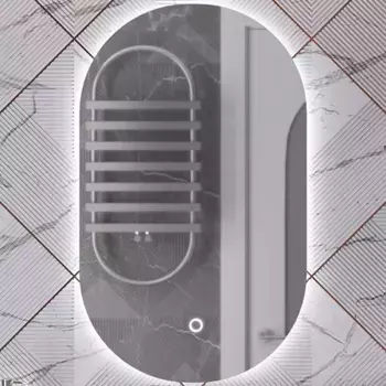 Зеркало Opadiris Ибица 60 с подсветкой