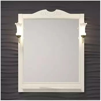 Зеркало с полкой Opadiris Тибет 85 бежевый матовый