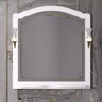 Зеркало с полкой Opadiris Лоренцо 100 белый матовый