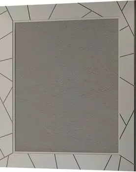 Зеркало Smile Луиджи 70 серое