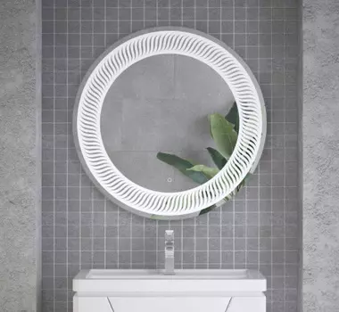 Зеркало Stella Polar Парма 77 с подсветкой