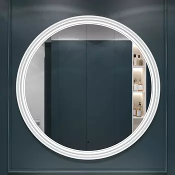 Зеркало круглое STWORKI Ларвик 100 с подсветкой
