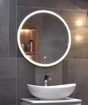 Зеркало Vigo Cosmo 70 с подсветкой