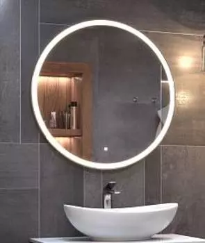 Зеркало Vigo Cosmo 80 с подсветкой