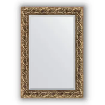 Зеркало в ванную Evoform (BY 1279)