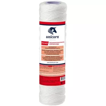 Картридж механической очистки Unicorn