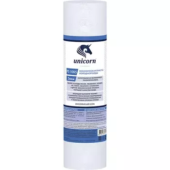 Картридж механической очистки Unicorn