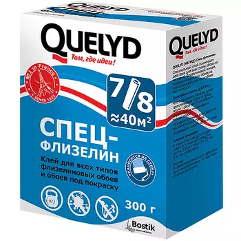 Клей обойный QUELYD