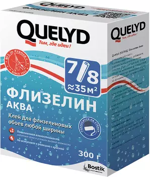 Клей обойный QUELYD