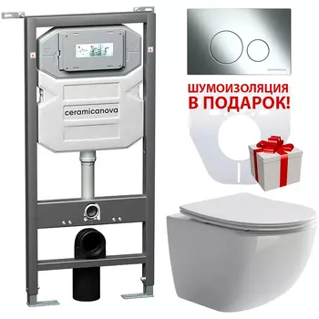 Комплект унитаза с инсталляцией Ceramicanova