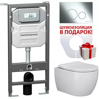 Комплект унитаза с инсталляцией Ceramicanova