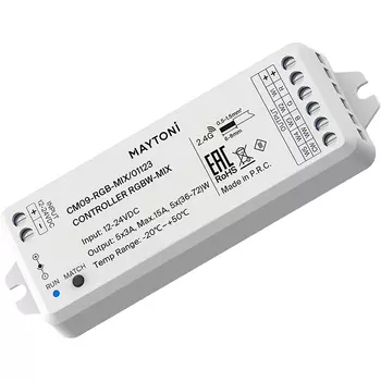 Контроллер Maytoni
