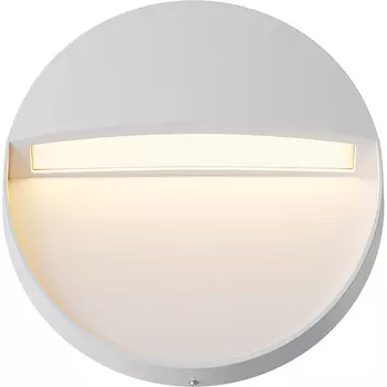 Подсветка для лестниц Maytoni
