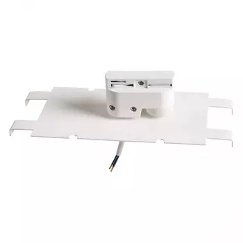 Адаптер для шинопровода Lightstar Asta 592046