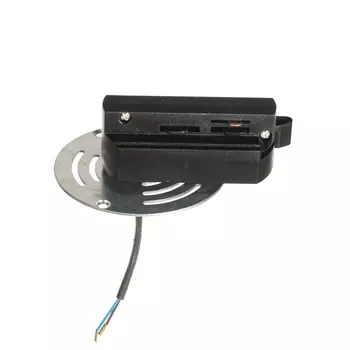 Адаптер для шинопровода Lightstar Asta 592061