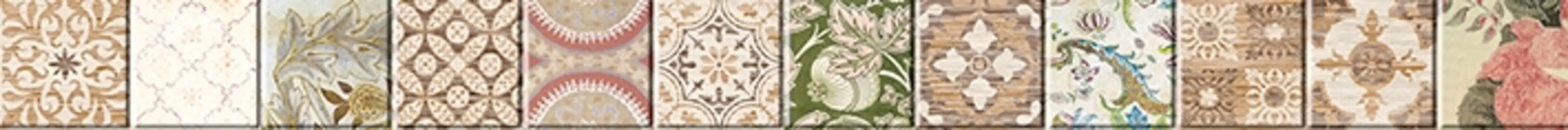 Бордюр Laparet Kiparis 4,7х60