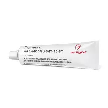 Герметик Arlight ARL-Moonlight-10-ST 028100 /028100