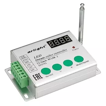 Контроллер Arlight CS-Slave-RF14B-2 023731 /023731
