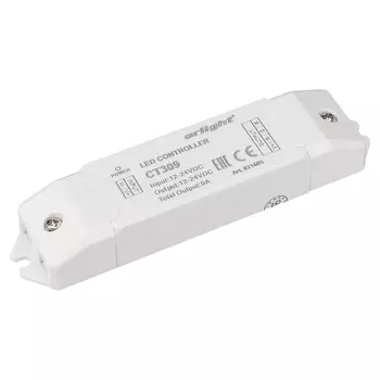 Контроллер Arlight CT309 021605 /021605