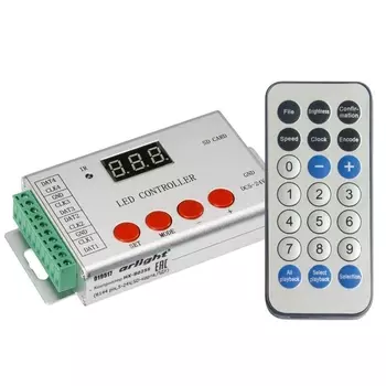 Контроллер Arlight HX-802SE-2 022992 /022992