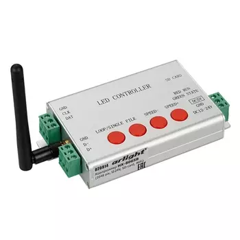 Контроллер Arlight HX-806SB 020914 /020914